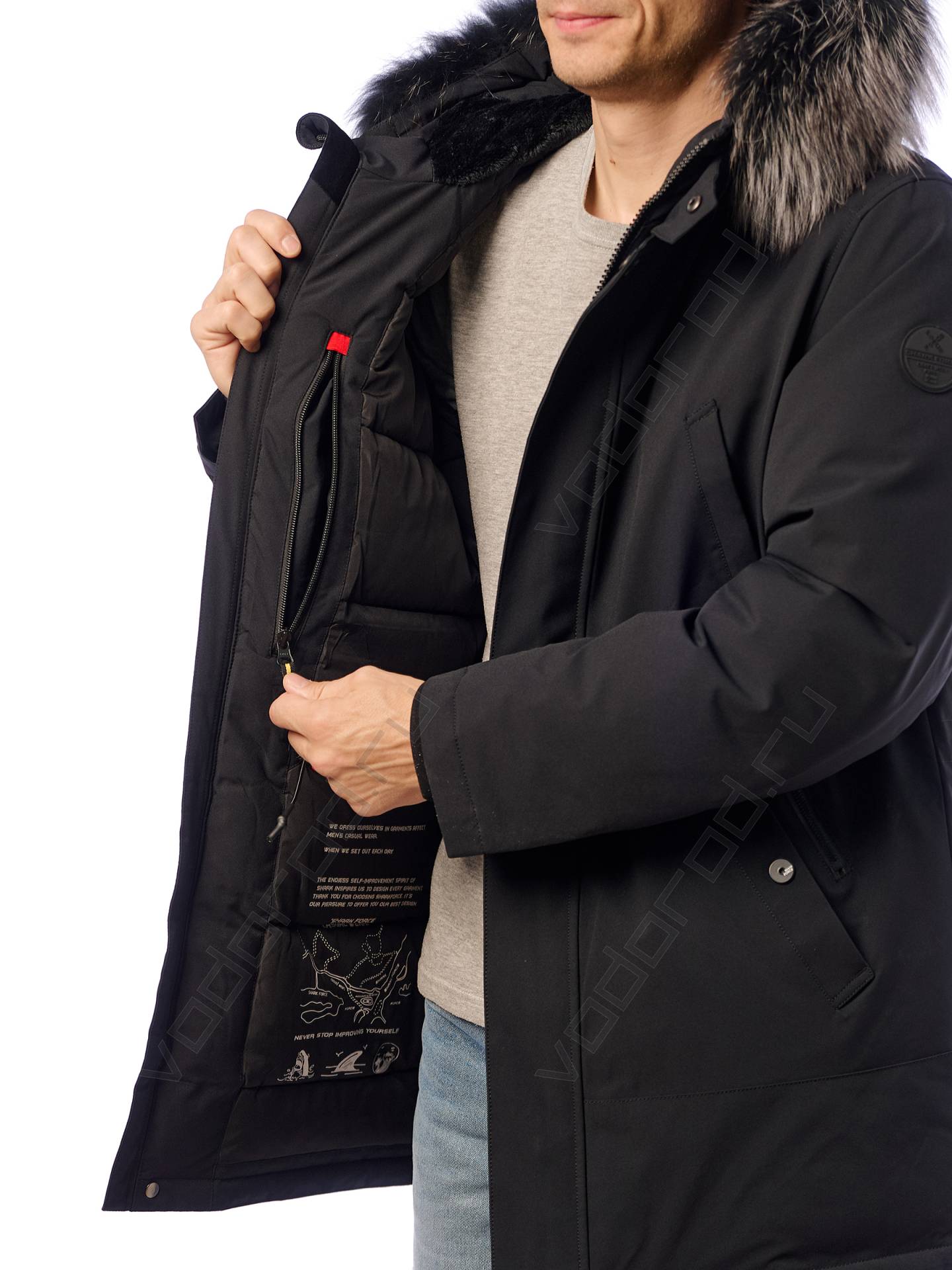 Зимняя куртка мужская