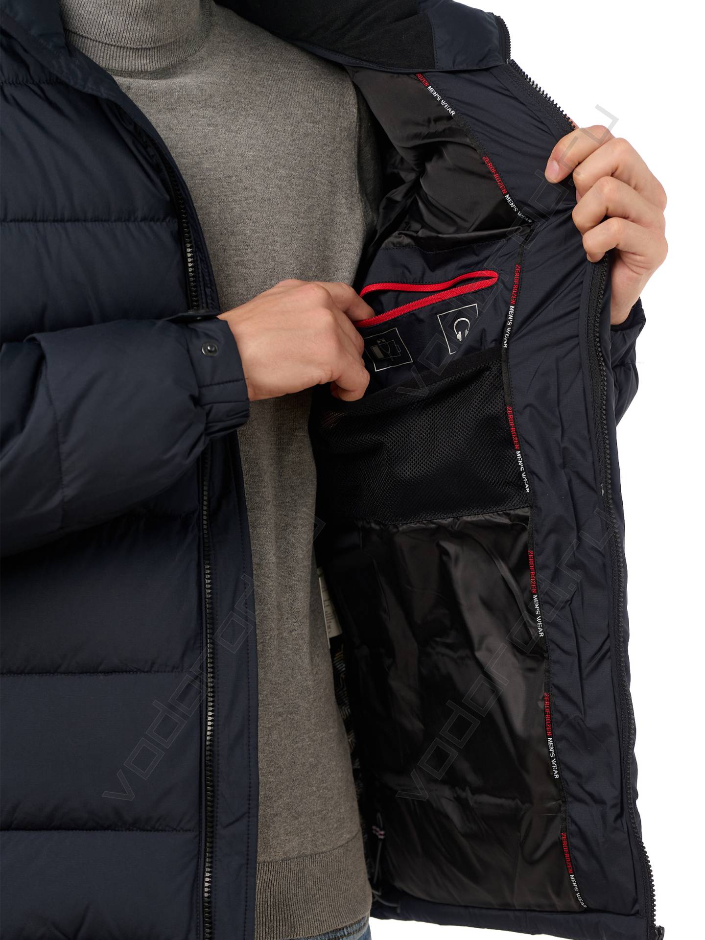 Зимняя куртка мужская