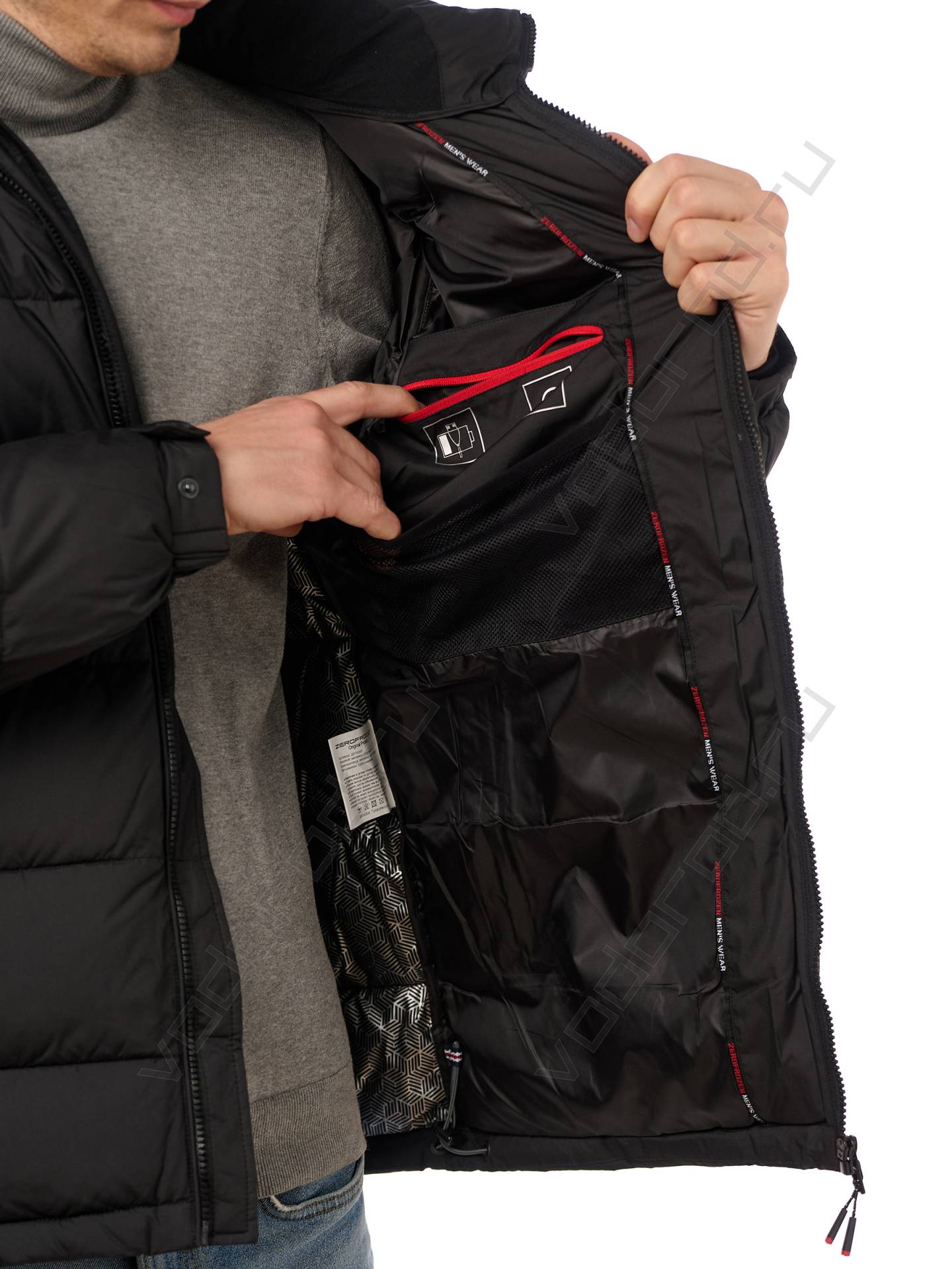 Зимняя куртка мужская