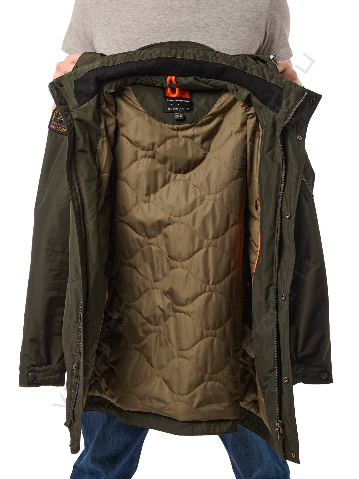 Куртка мужская