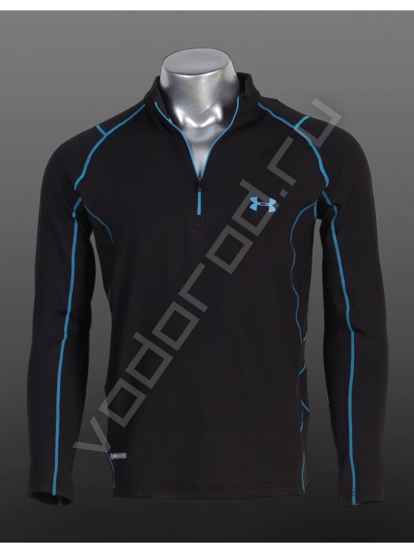 Термобелье Under Armour Мужские Купить