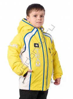 Горнолыжная куртка подростковая Желтый