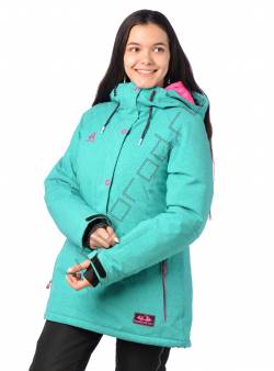 Горнолыжная куртка женская Зеленый 95