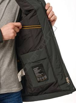 Куртка мужская 