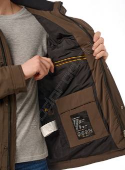 Куртка мужская 