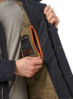 Куртка мужская 