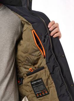 Куртка мужская 